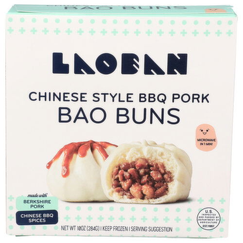 Laoban Dumplings BBQ Pork Bao Buns - 10 Ounce Image 1 of 4