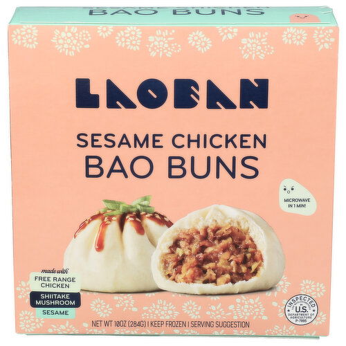 Laoban Dumplings Sesame Chicken Bao Buns - 10 Ounce Image 1 of 4