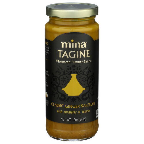 Mina Tagine Sauce Moroccan Chicken Cooking - 12 Ounce Image 1 of 4