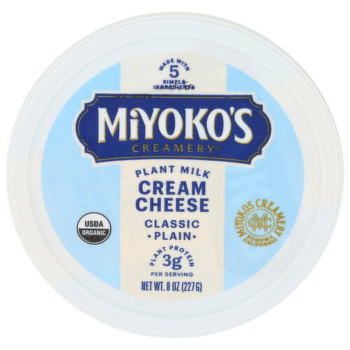 MIYOKO'S CREAMERY Classic Plain Cream Cheese - 8 Ounce