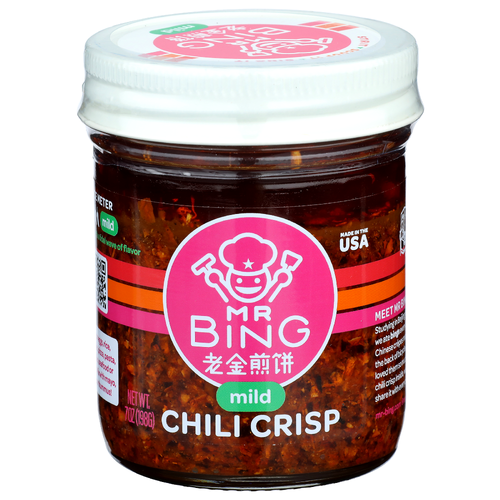 Mr Bing Mild Chili Crisp - 7 Ounce