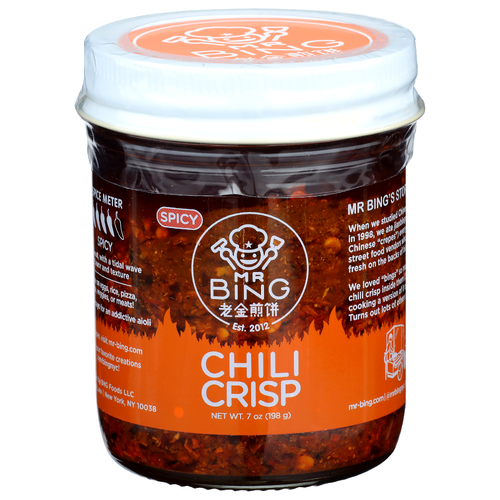 Mr Bing Spicy Chili Crisp - 7 Ounce