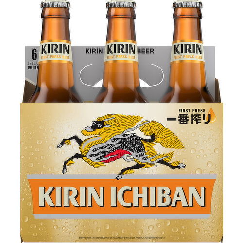 Kirin Ichiban Beer, First Press