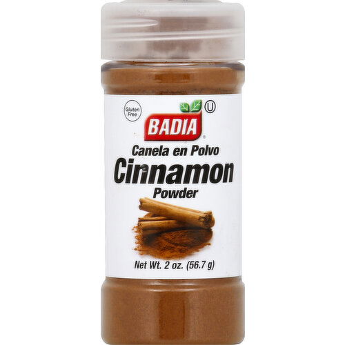 Badia Cinnamon Powder