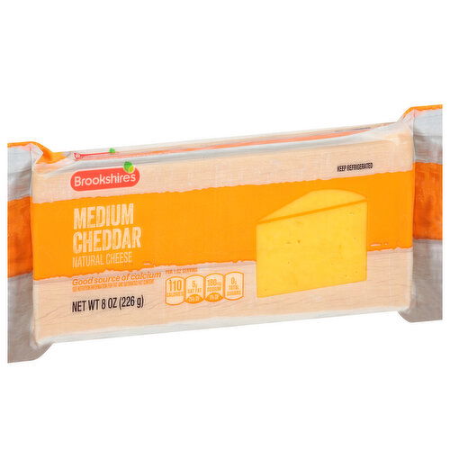 Brookshire's Medium Cheddar Chunk Cheese