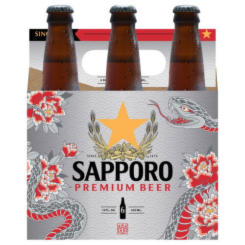 Sapporo Beer, Premium