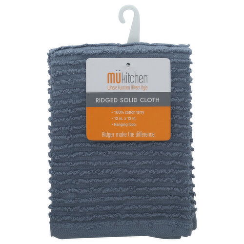 MUkitchen Ridged Solid Cloth - 1 Each