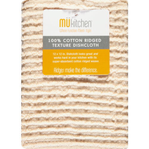 MUkitchen Dishcloth, Ridged Texture, 100% Cotton, Oatmeal