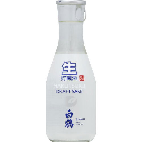 Hakutsuru Sake, Draft, Junmai - 300 Milliliter