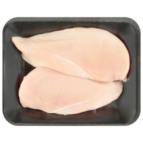 Brookshire's Boneless Chicken Breast, Vegetable Fed - 1.11 Pound