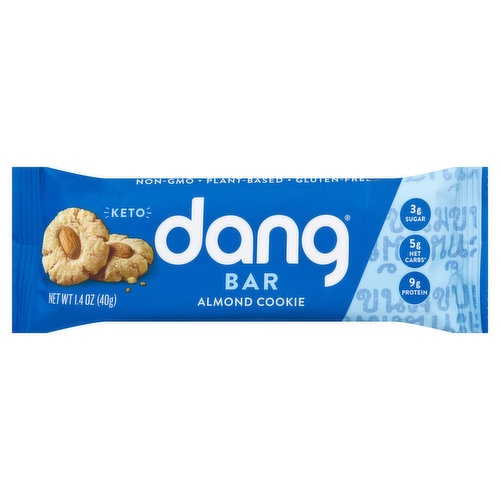 Dang Bar, Almond Cookie