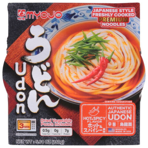 Myojo Noodles, Udon, Japanese Style, Premium, Hot & Spicy Flavor