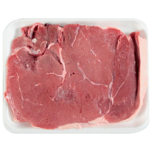 USDA Select Beef Top Sirloin Steak, Thin Cut