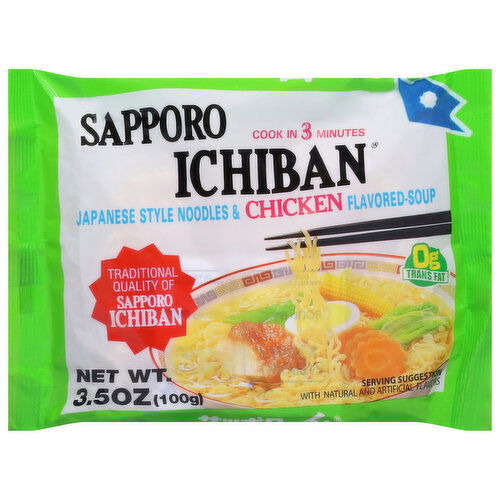 Sapporo Ichiban Noodles & Soup, Chicken Flavored, Japanese Style