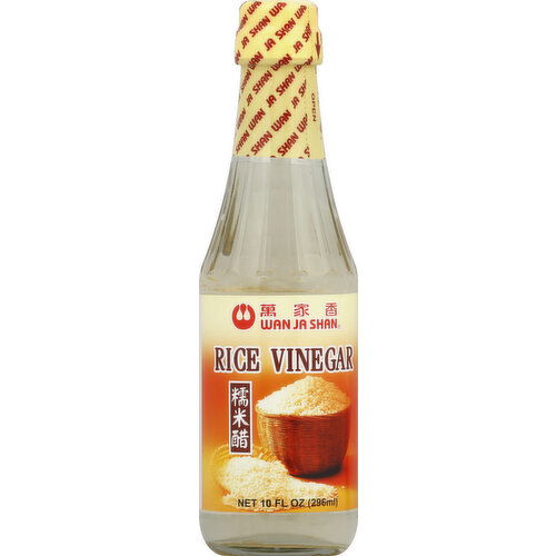 Wanjashan Rice Vinegar