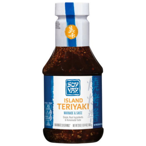 Soy Vay Marinade & Sauce, Island Teriyaki