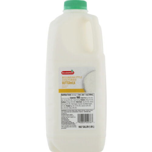 Brookshire's Bulgarian Buttermilk