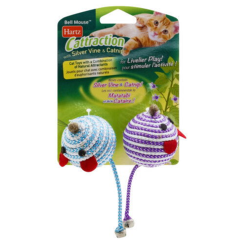 Cat toy bell hotsell