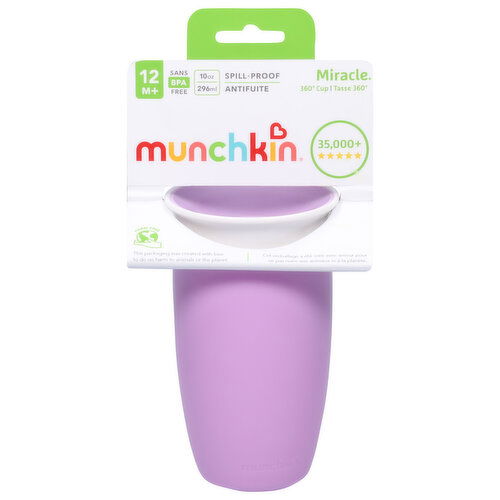 Munchkin 360 Degrees Cup, 10 Ounce