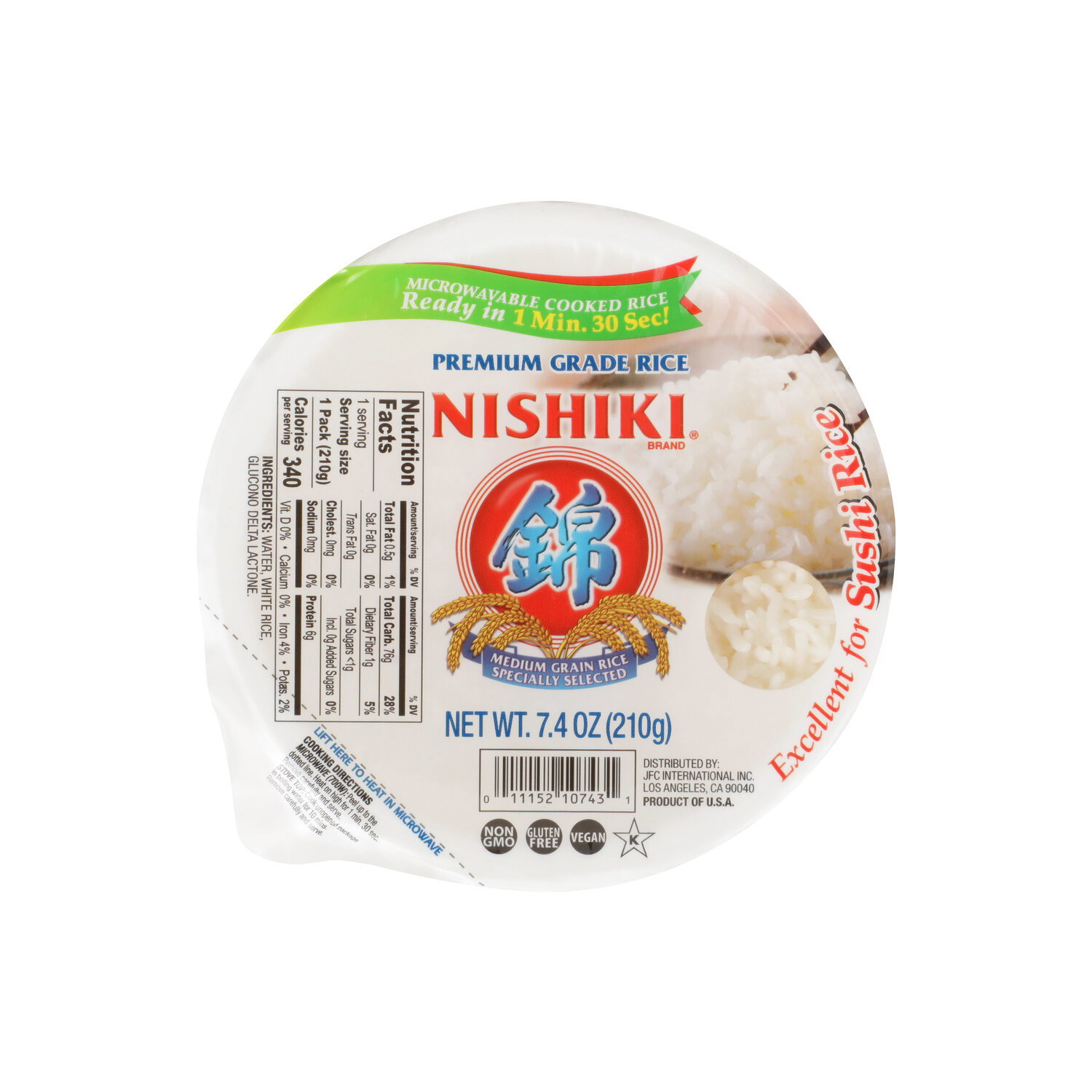 Nishiki Rice Cooked - 7.4 Ounce Image 1 of 2