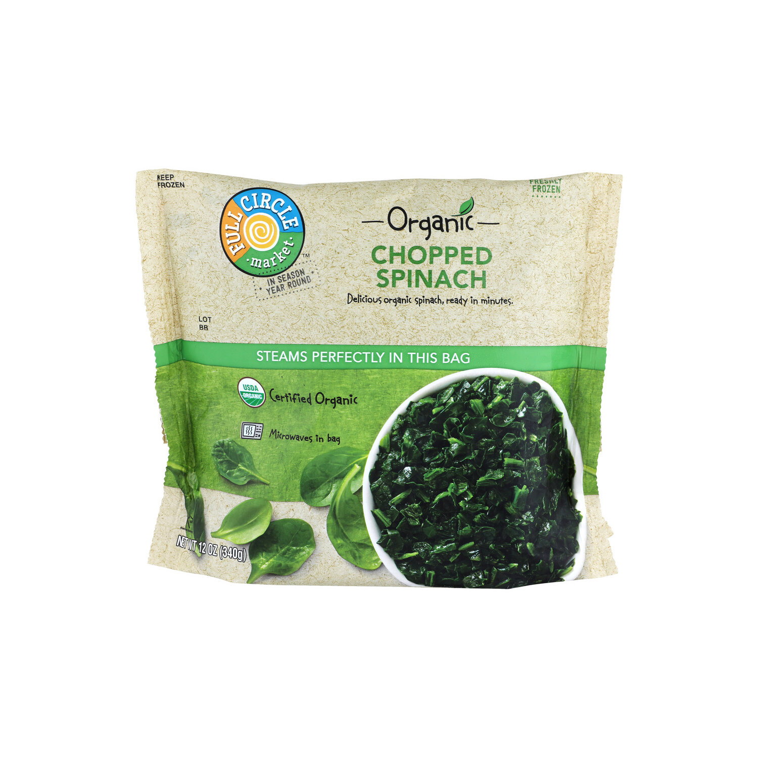 Full Circle Market Organic Chopped Spinach - 12 Ounce Image 1 of 4