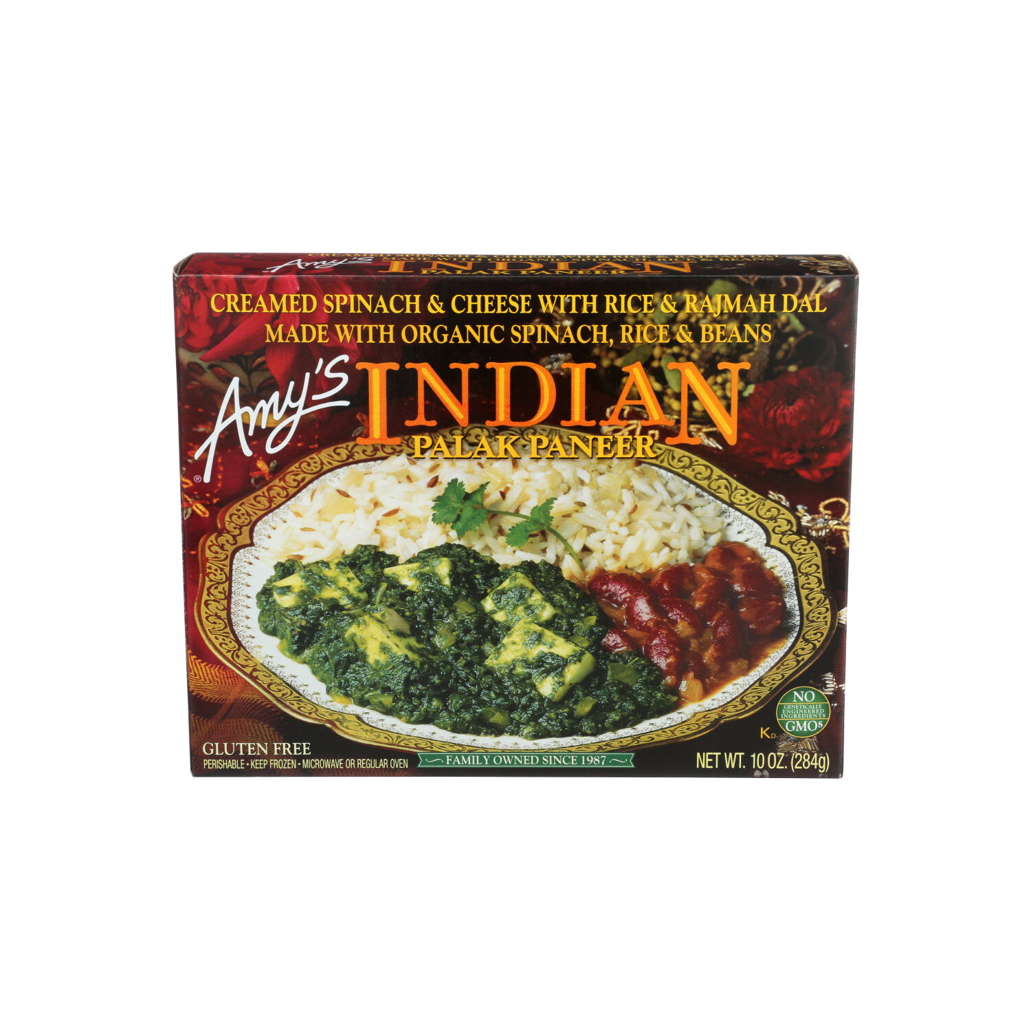 AMY's Indian Palak Paneer Creamed Spinach & Cheese With Rice & Rajmah Dal - 10 Ounce Image 1 of 2
