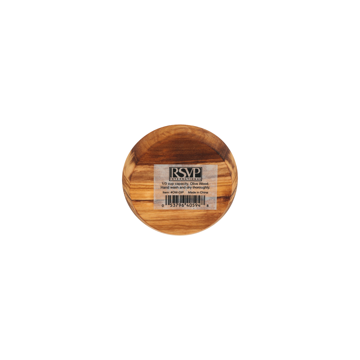 Rsvp International Dipping Bowl - 1 Each Image 1 of 2