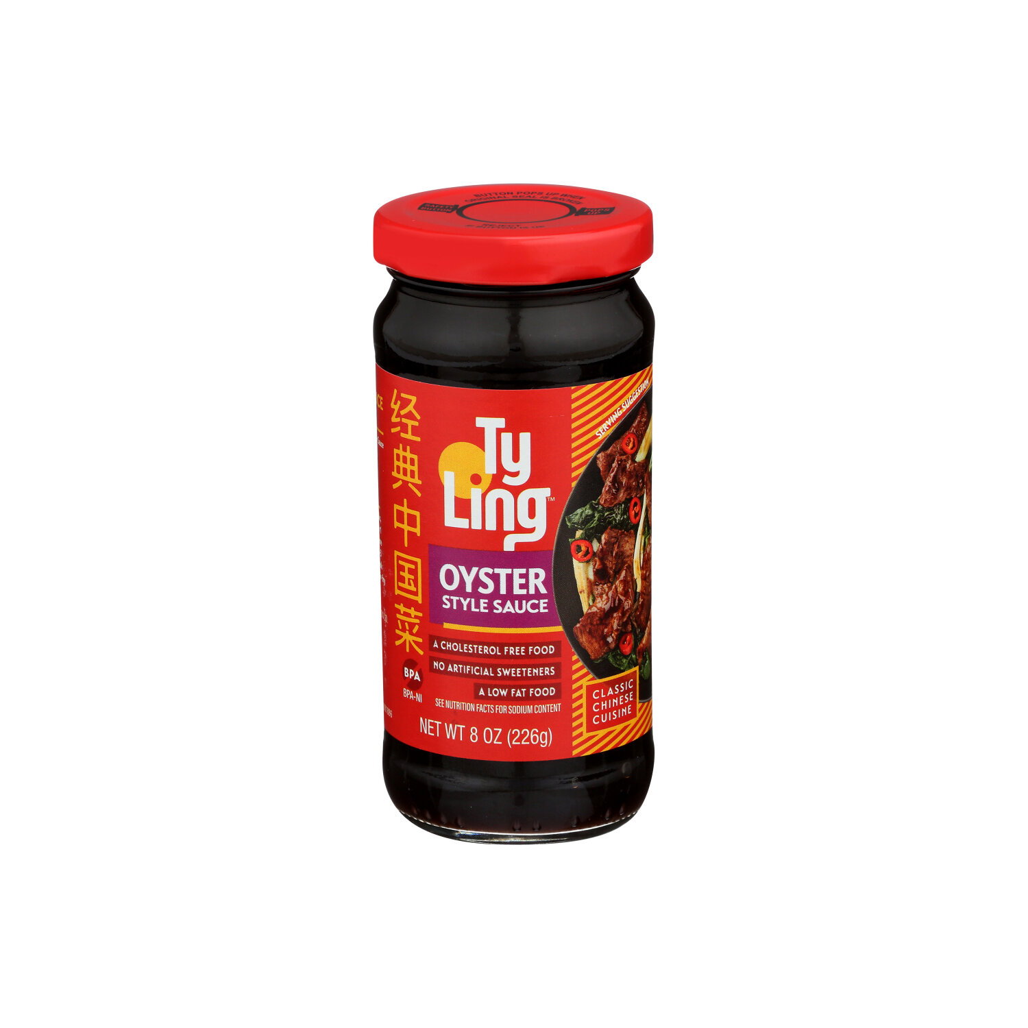 Ty Ling Asian Sauce Oyster Style - 8 Ounce Image 1 of 2
