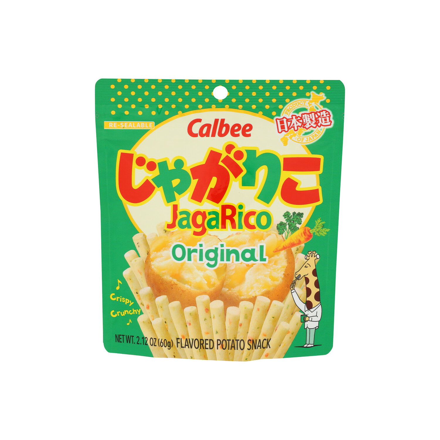 Calbee Jagarico Original - 2.12 Ounce Image 1 of 4