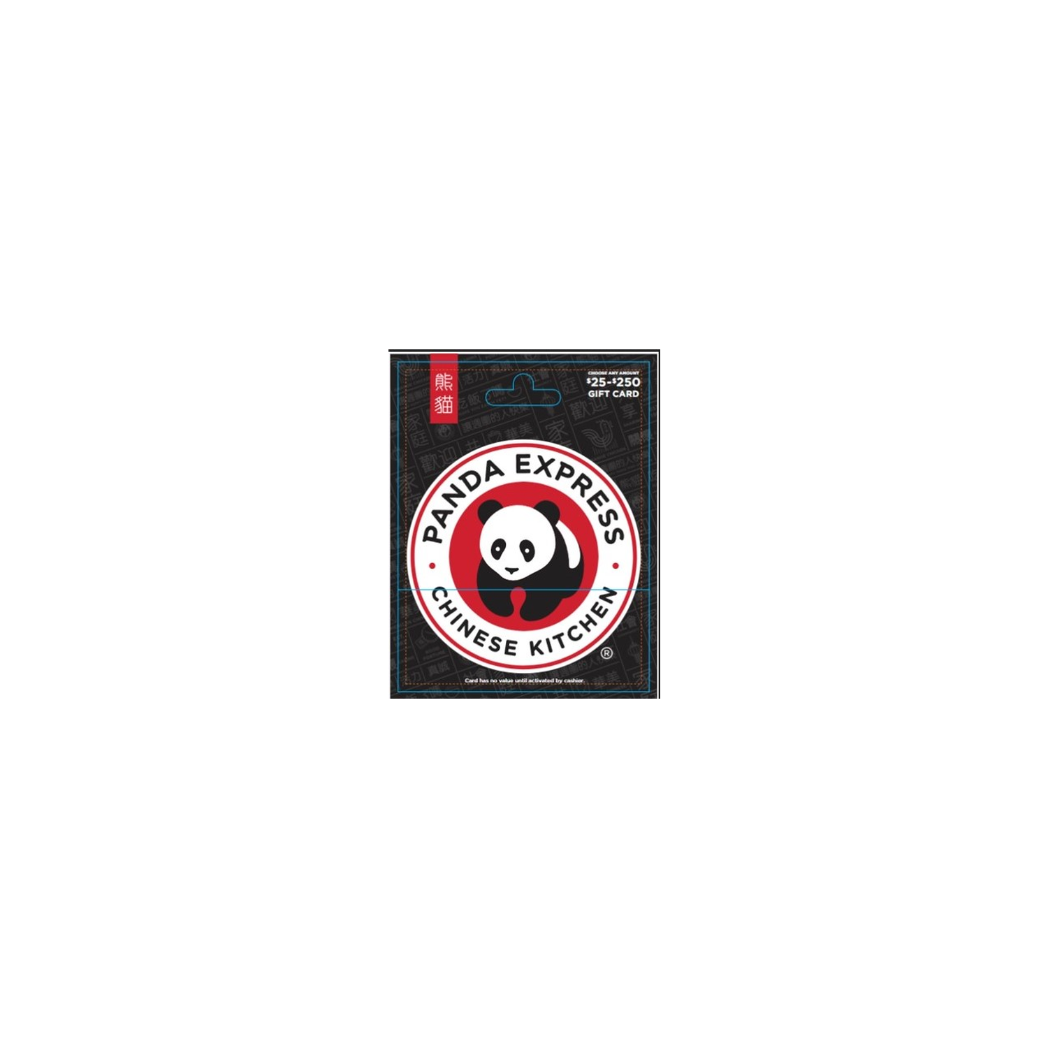 Panda Express $25-250 - 1 Each