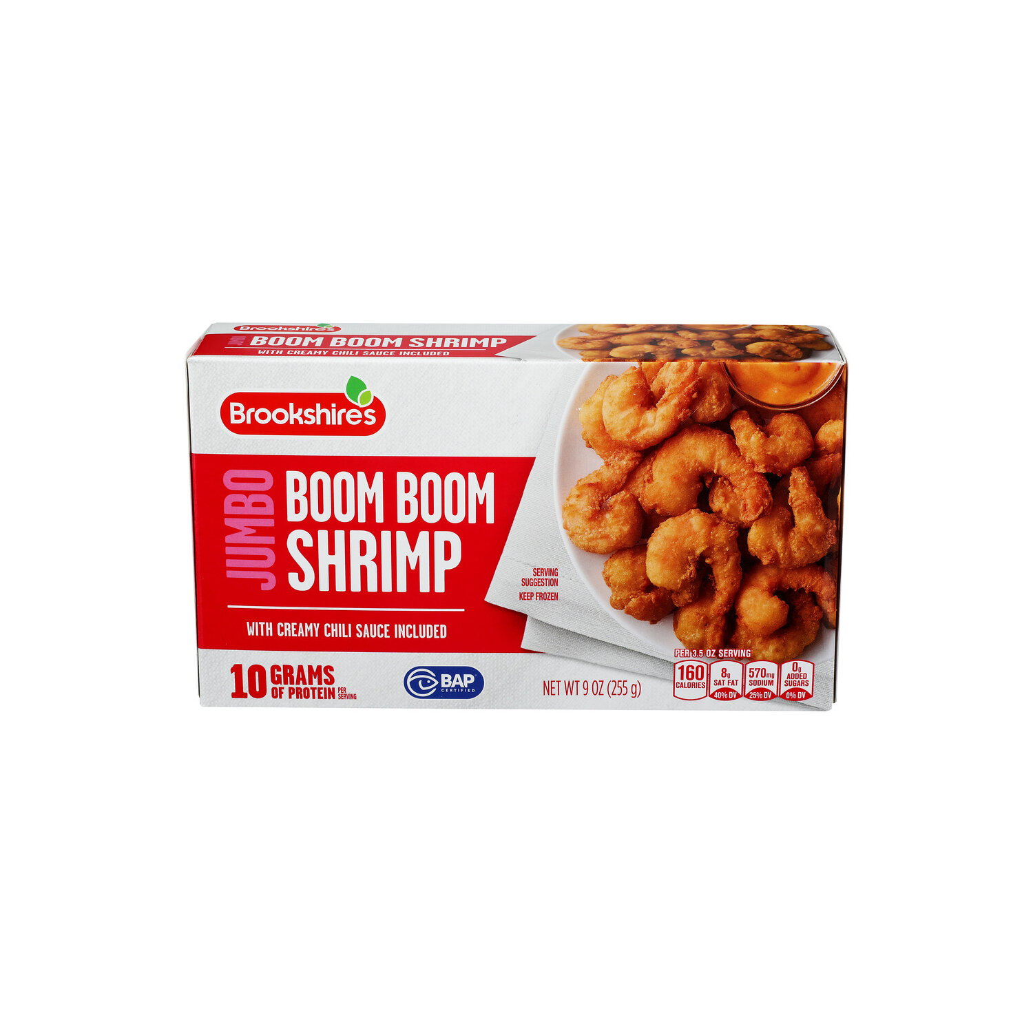 Brookshire's Jumbo Boom Shrimp - 9 Ounce - Brookshire's