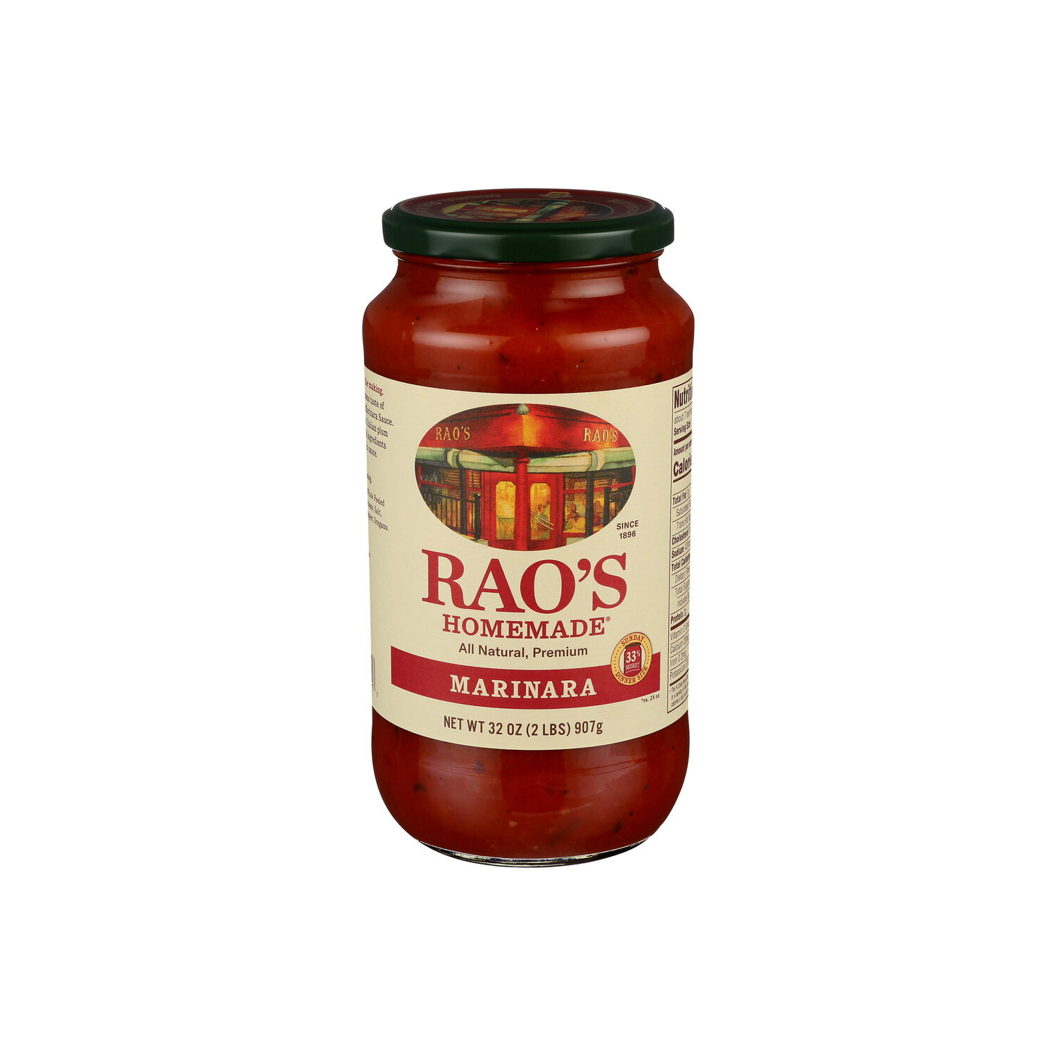 RAO's Homemade Marinara Sauce - 32 Ounce Image 1 of 4