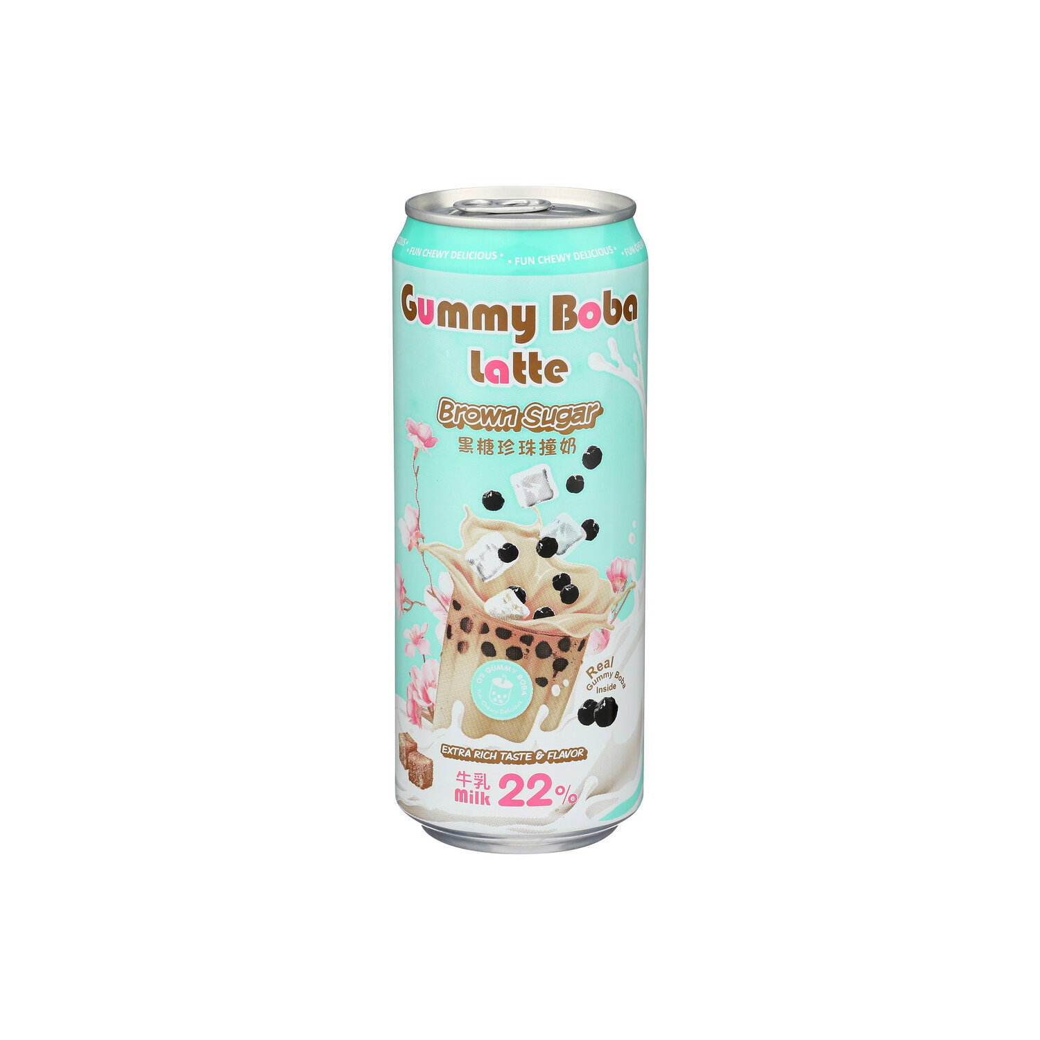 O's Bubble Gummy Boba Latte Brown Sugar - 15.9 Fluid Ounce Image 1 of 4
