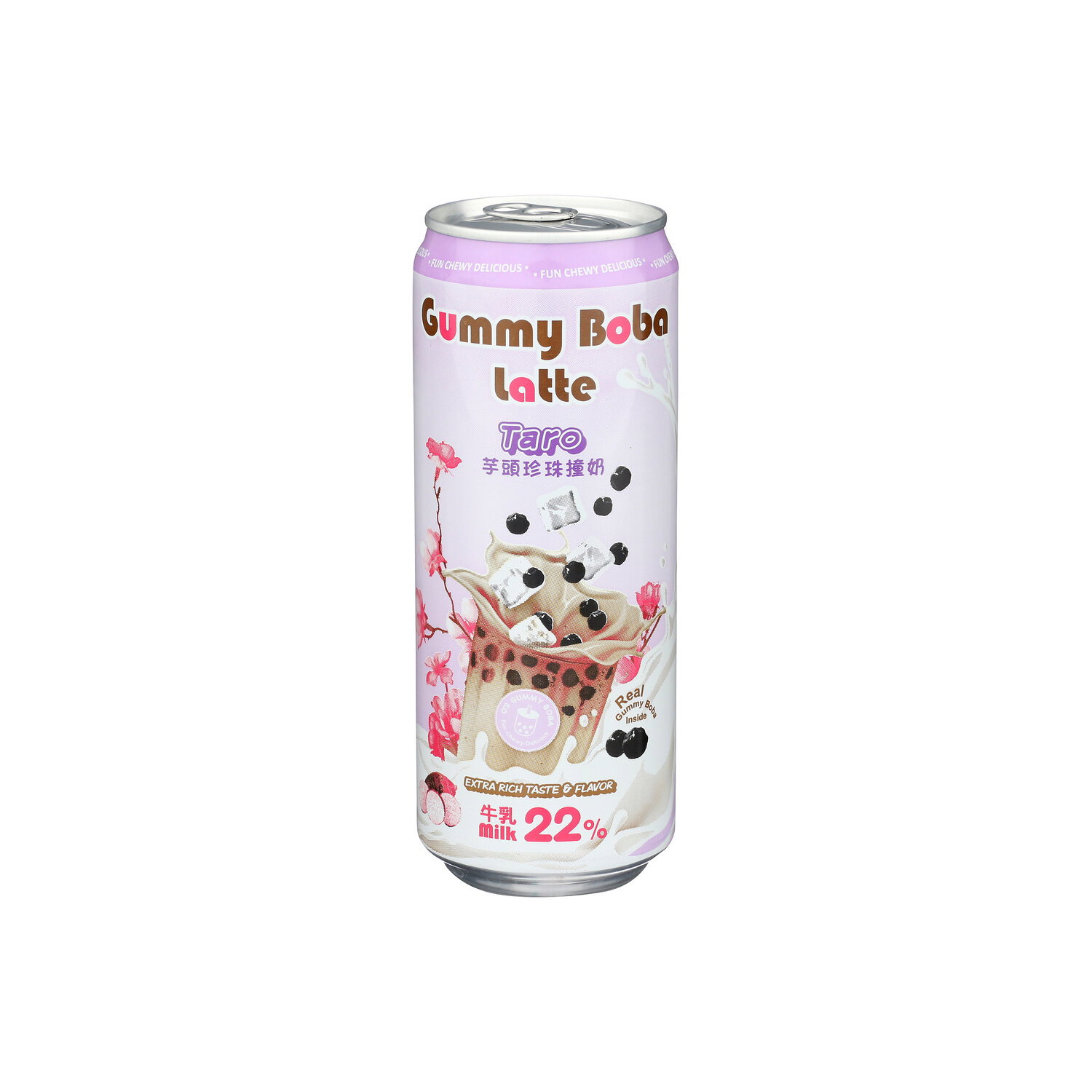 O's Gunny Boba Taro Latte - 15.9 Fluid Ounce Image 1 of 4