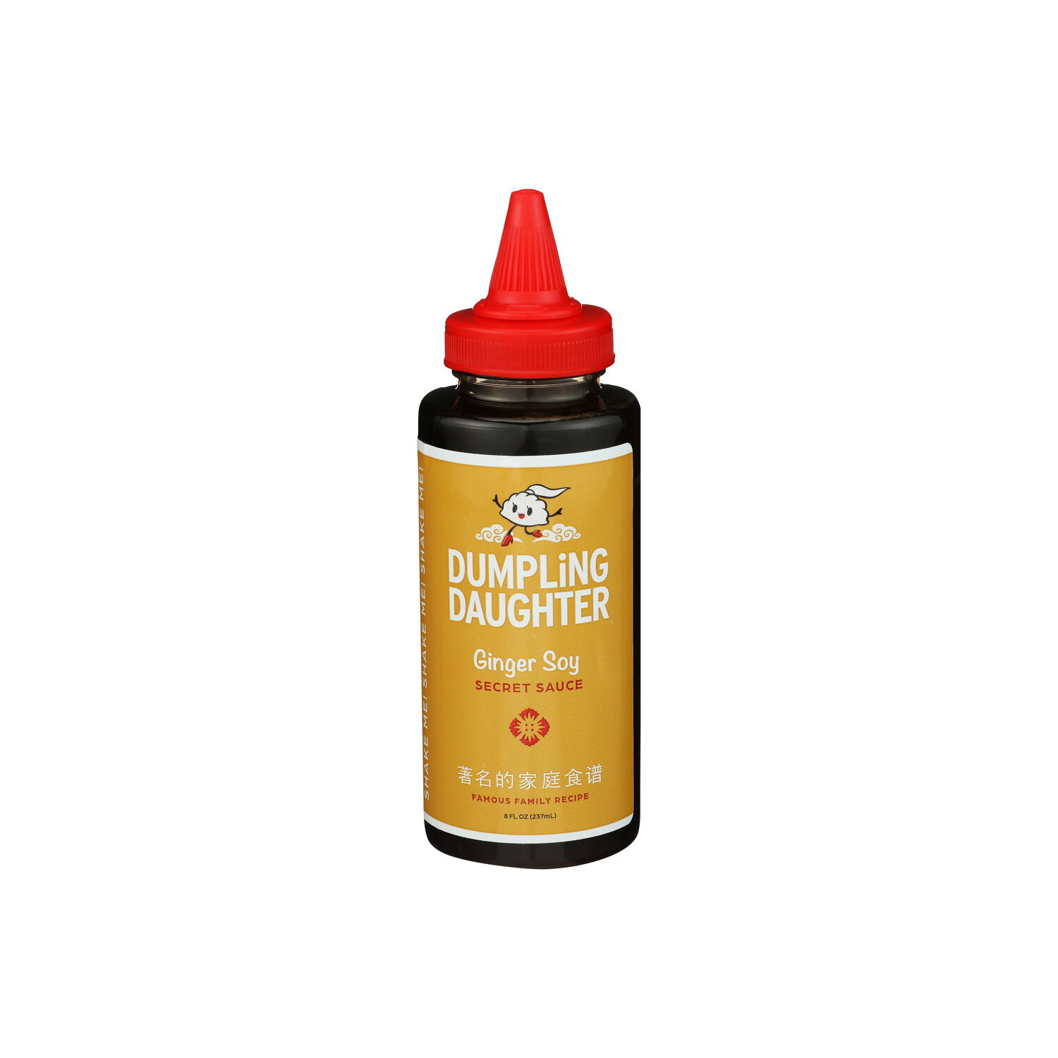 Dumpling Daughter Ginger Soy - 8 Fluid Ounce Image 1 of 4