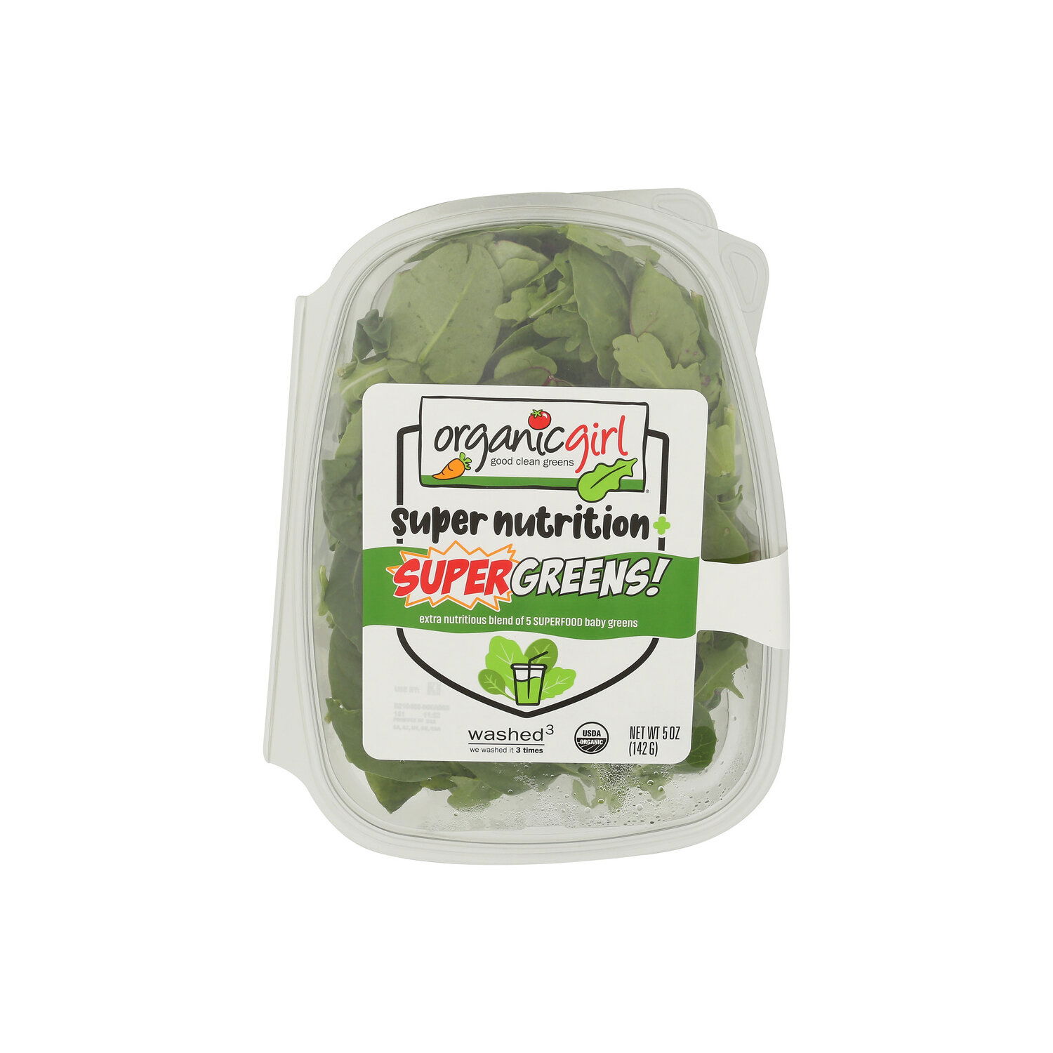 greensページ 00895203001295_C1C1.jpeg