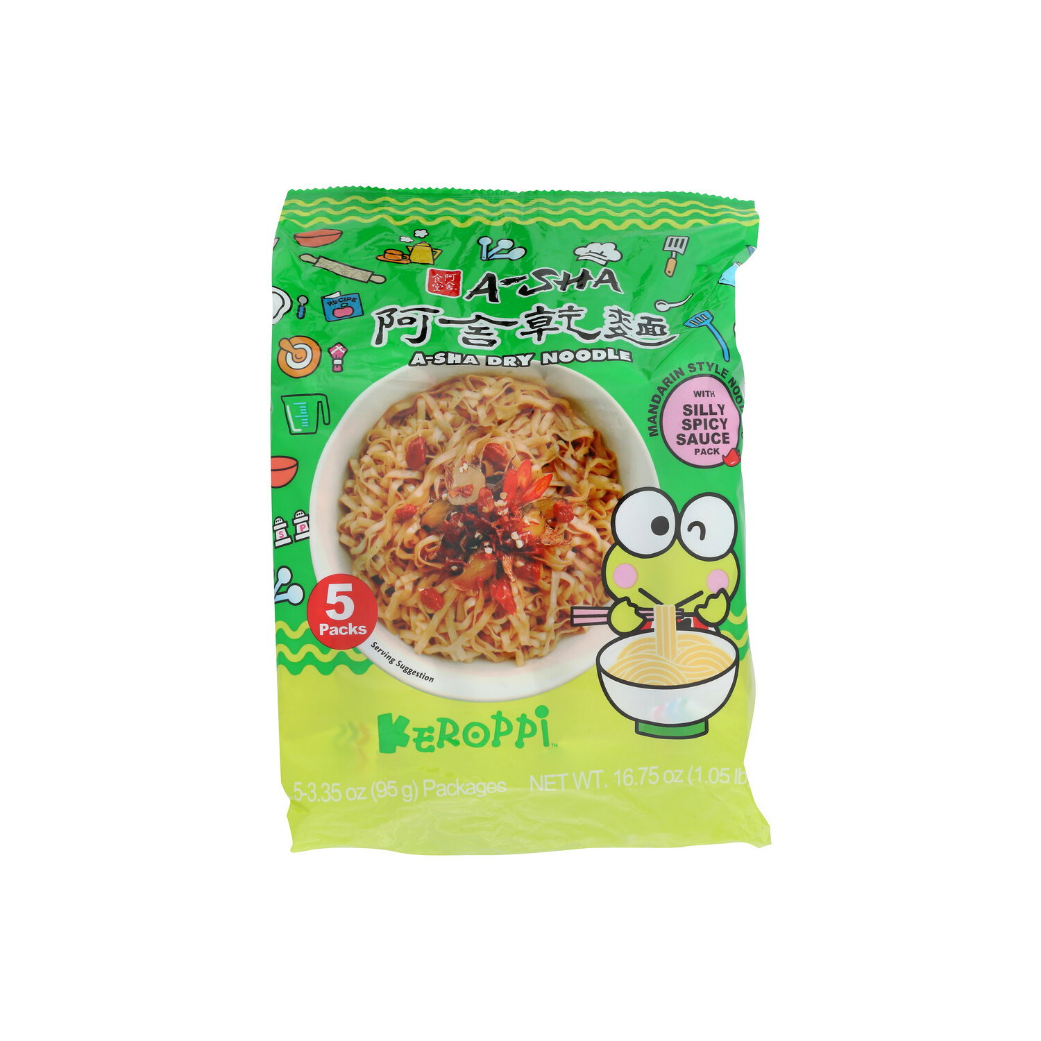 A-SHA Silly Spicy Sauce Noodles Dry Hello Kitty - 3.35 Ounce - 5 Count Image 1 of 2