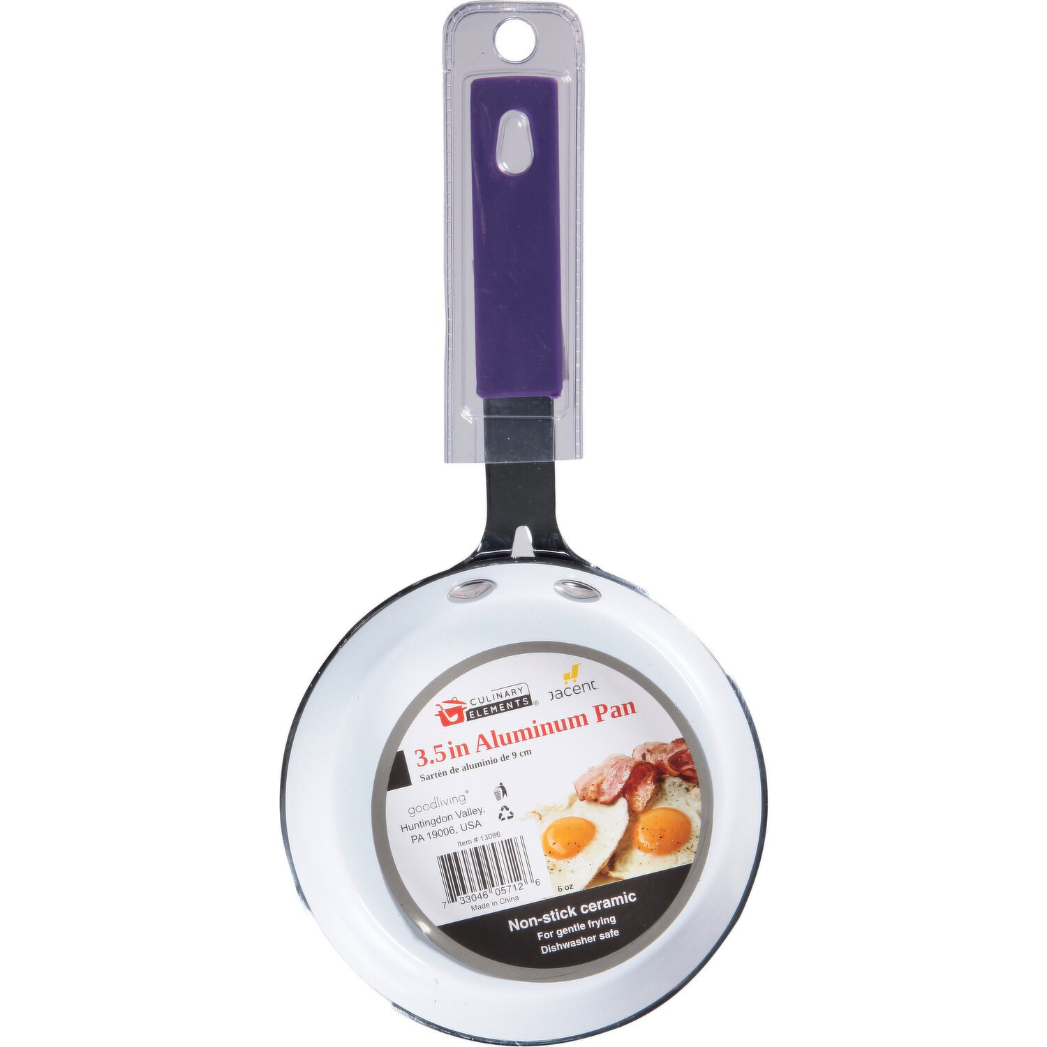 Culinary Elements Aluminum Pan, 3.5 Inch - 1 Each