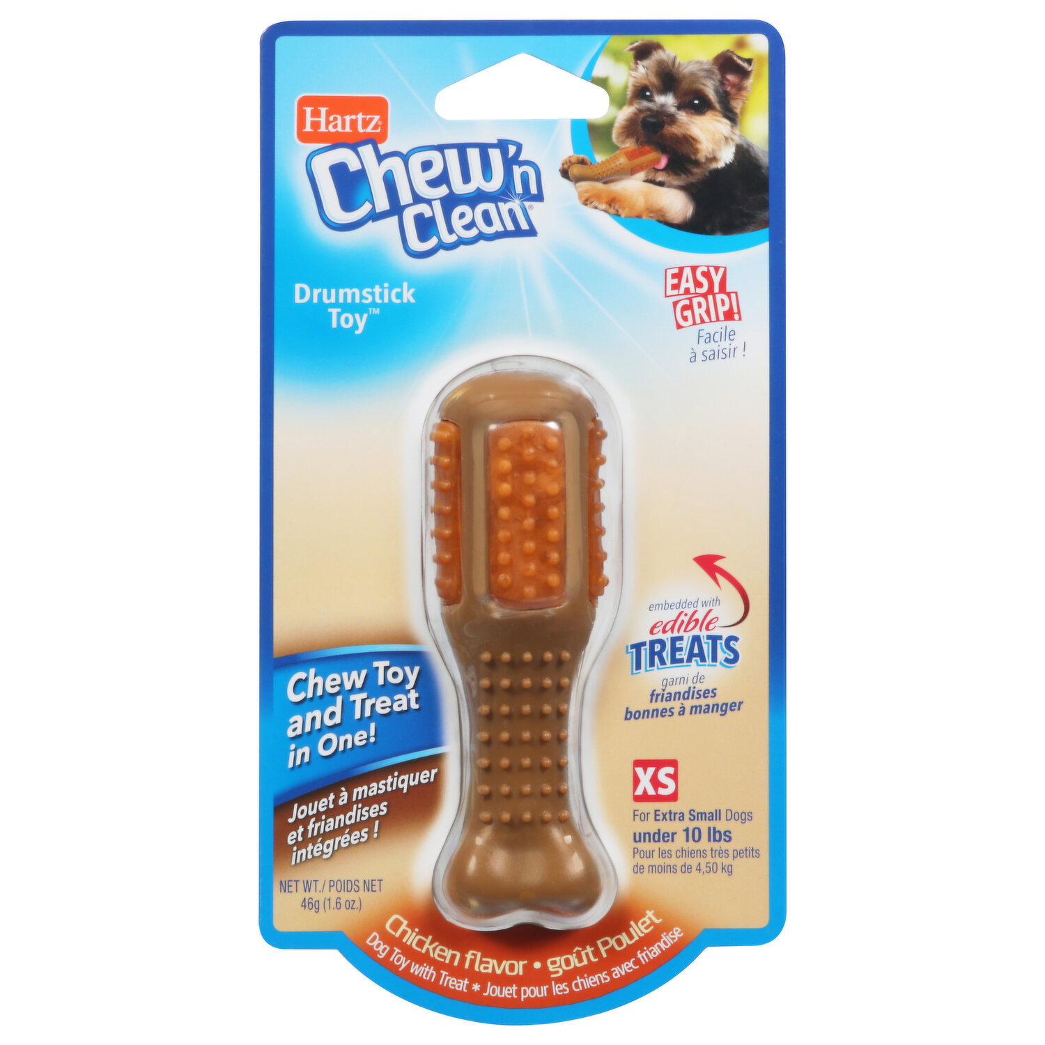 Hartz Drumstick Toy, Chicken Flavor, Extra Small - 1.6 Ounce Image 1 of 2