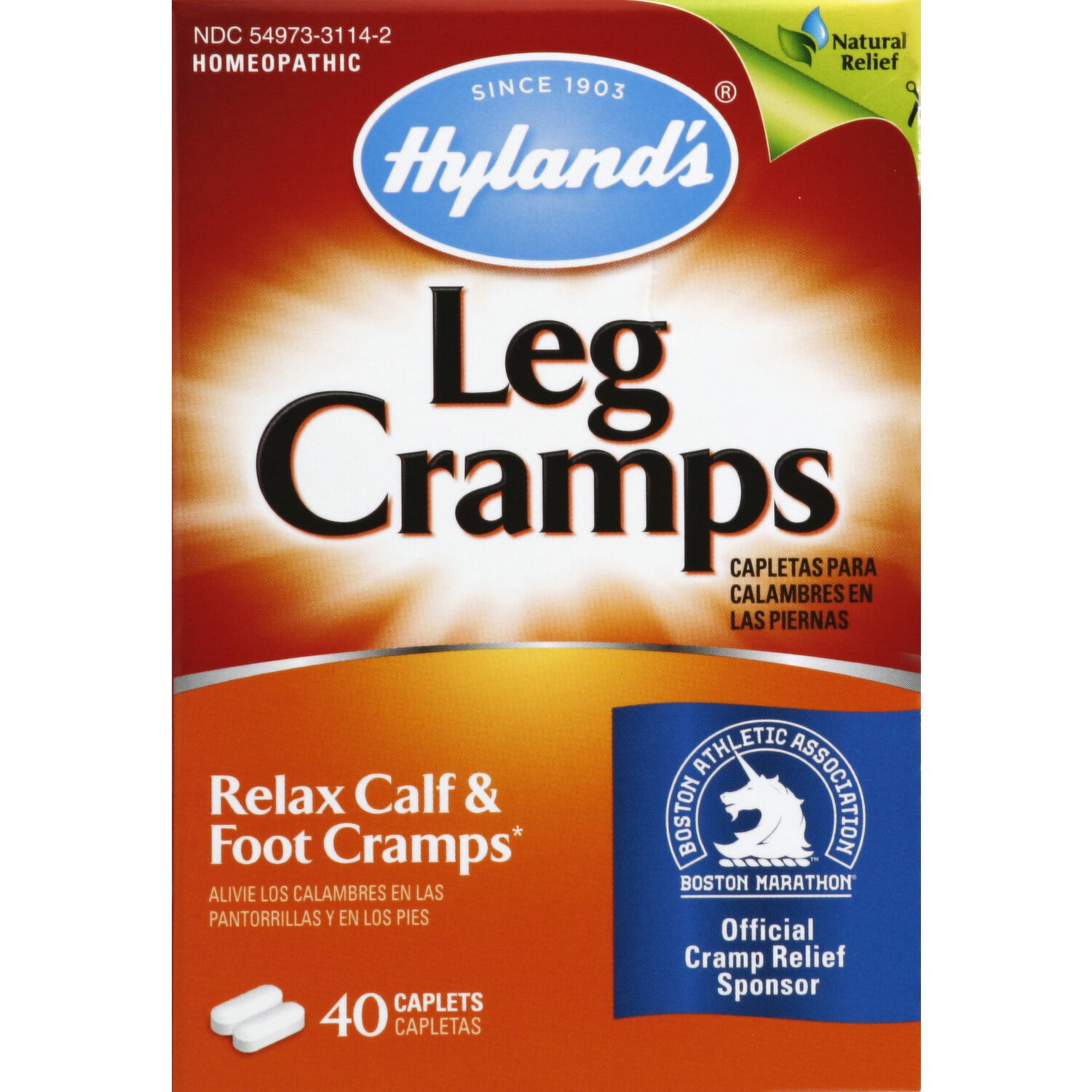 Hyland's Leg Cramps, Caplets