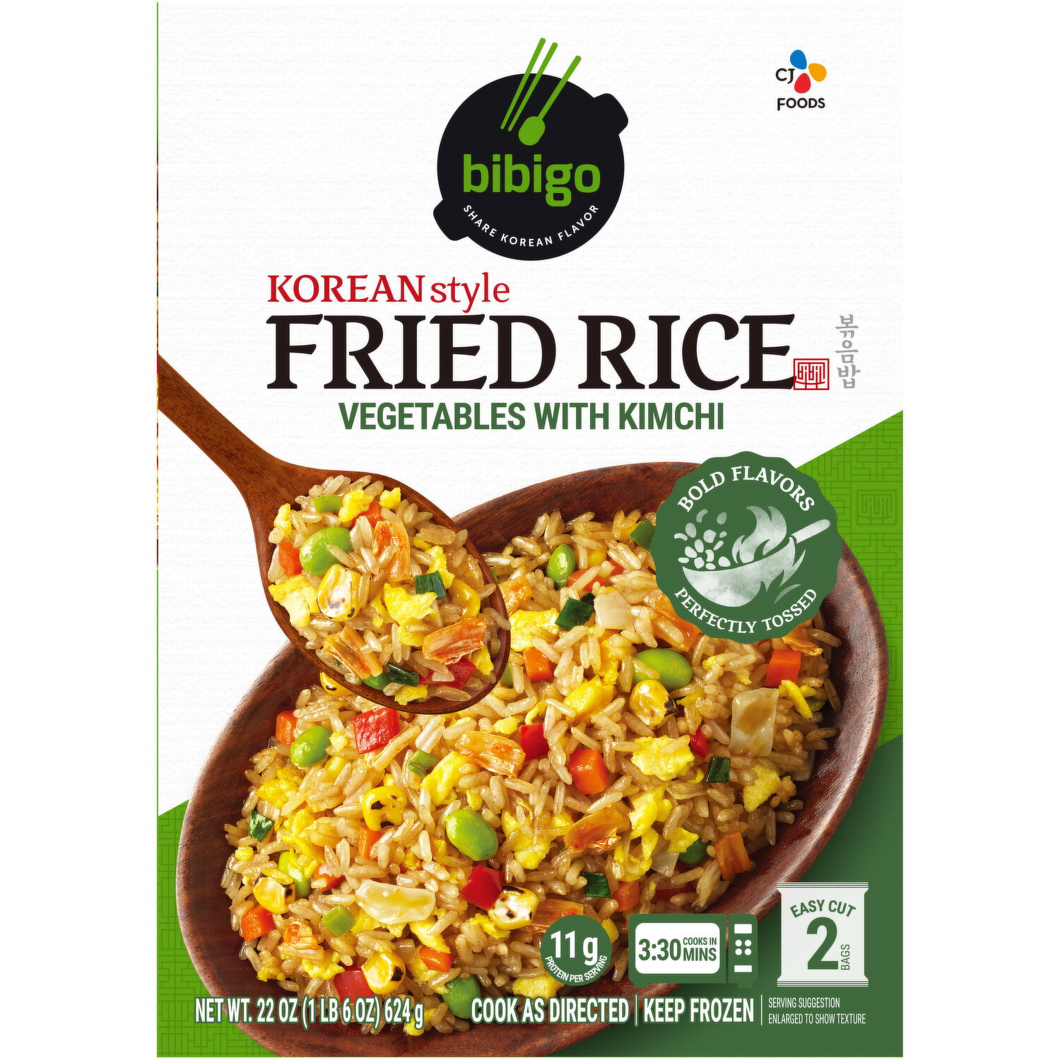Bibigo Fried Rice, Vegetables with Kimchi, Korean Style Image 1 of 3