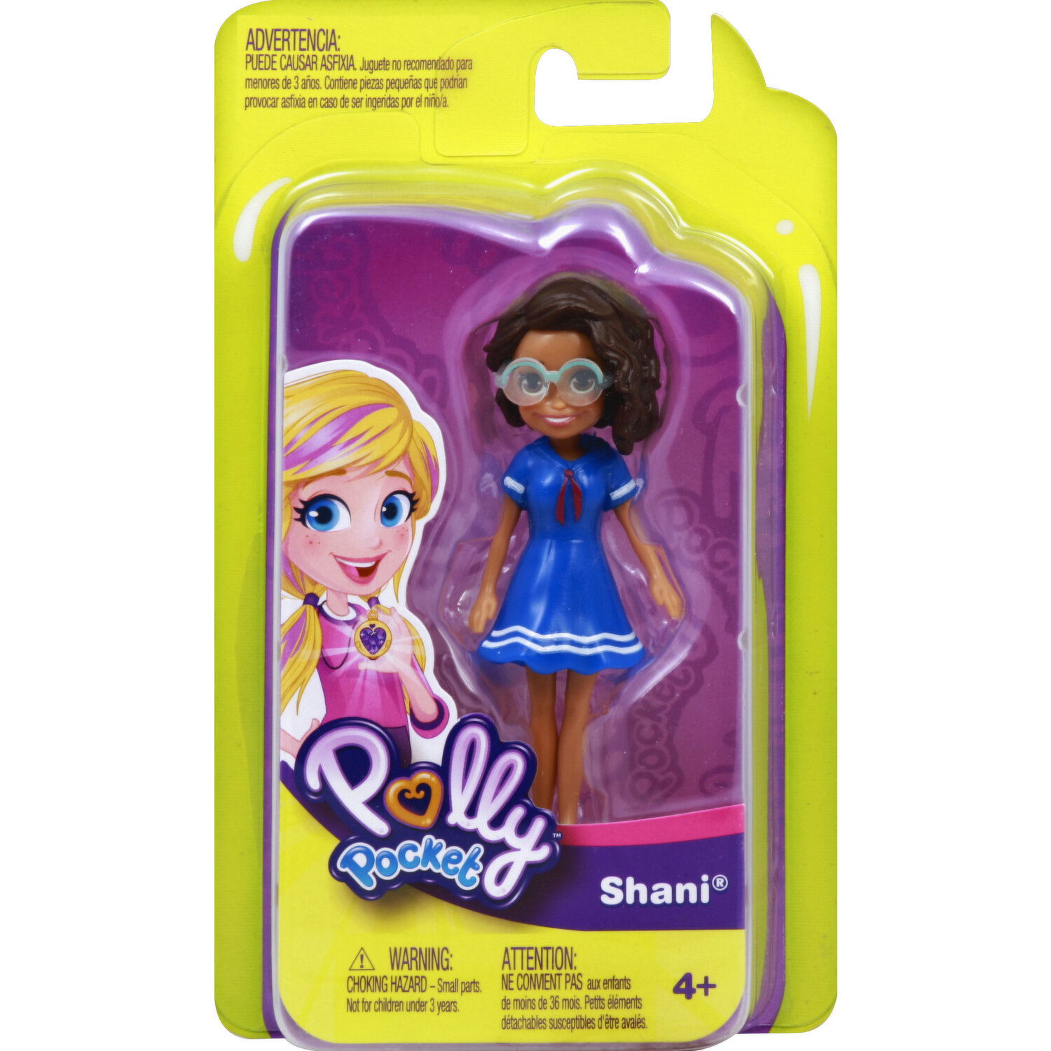 polly pocket スイートローズ 人形1体 ポーリーポケット Sweet Rose Sparkle Surprise スウィート