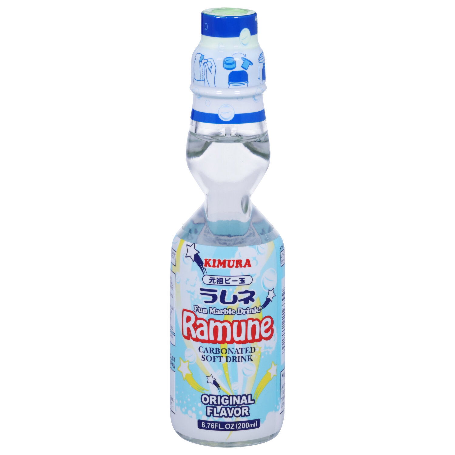 Kimura Soft Drink, Original Flavor, Carbonated, Ramune - 6.76
