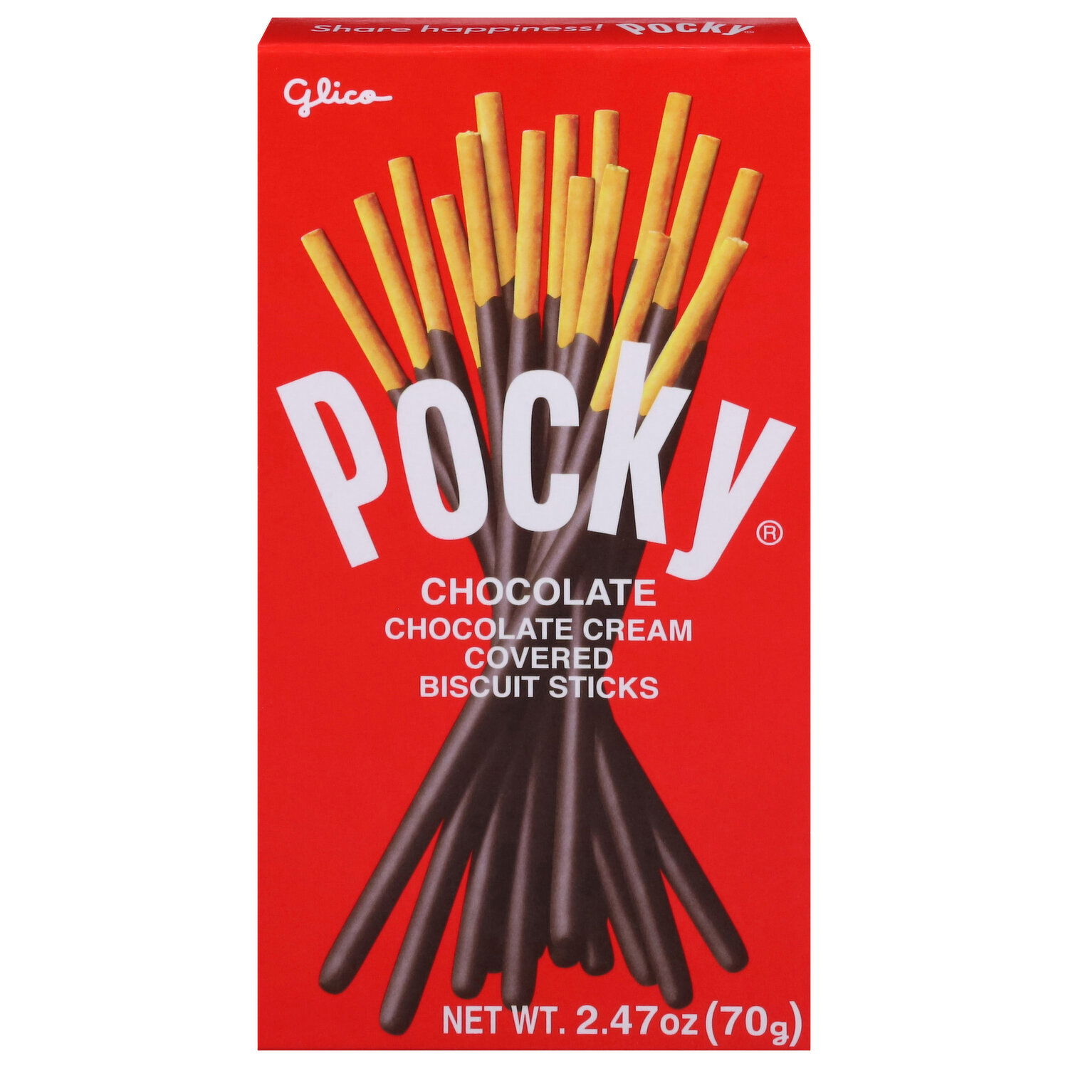 【初売り】 Pocky by FRESH - Ounce 2.47 - Chocolate Sticks, Biscuit 1人掛けソファ